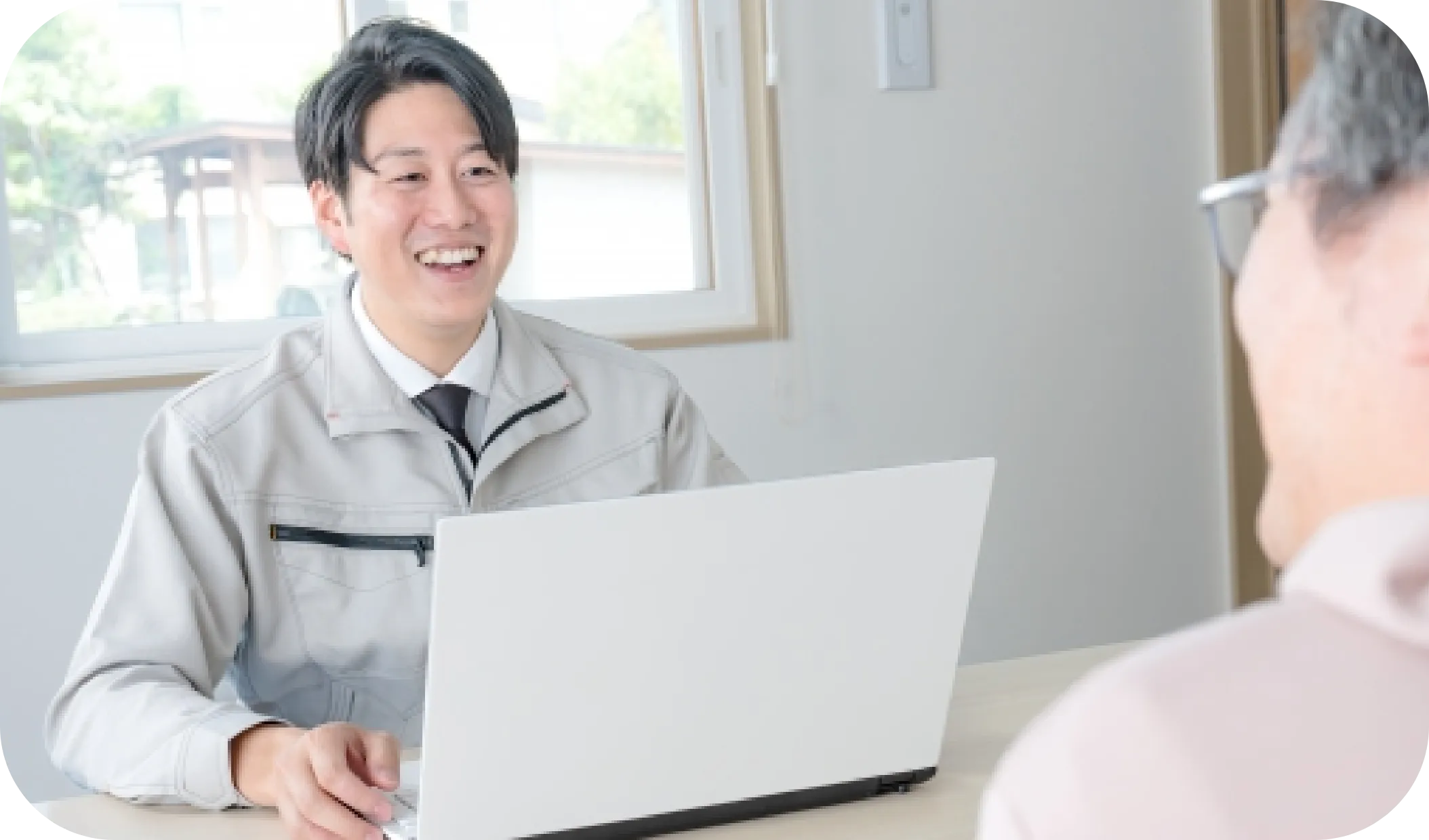 出張見積り無料！